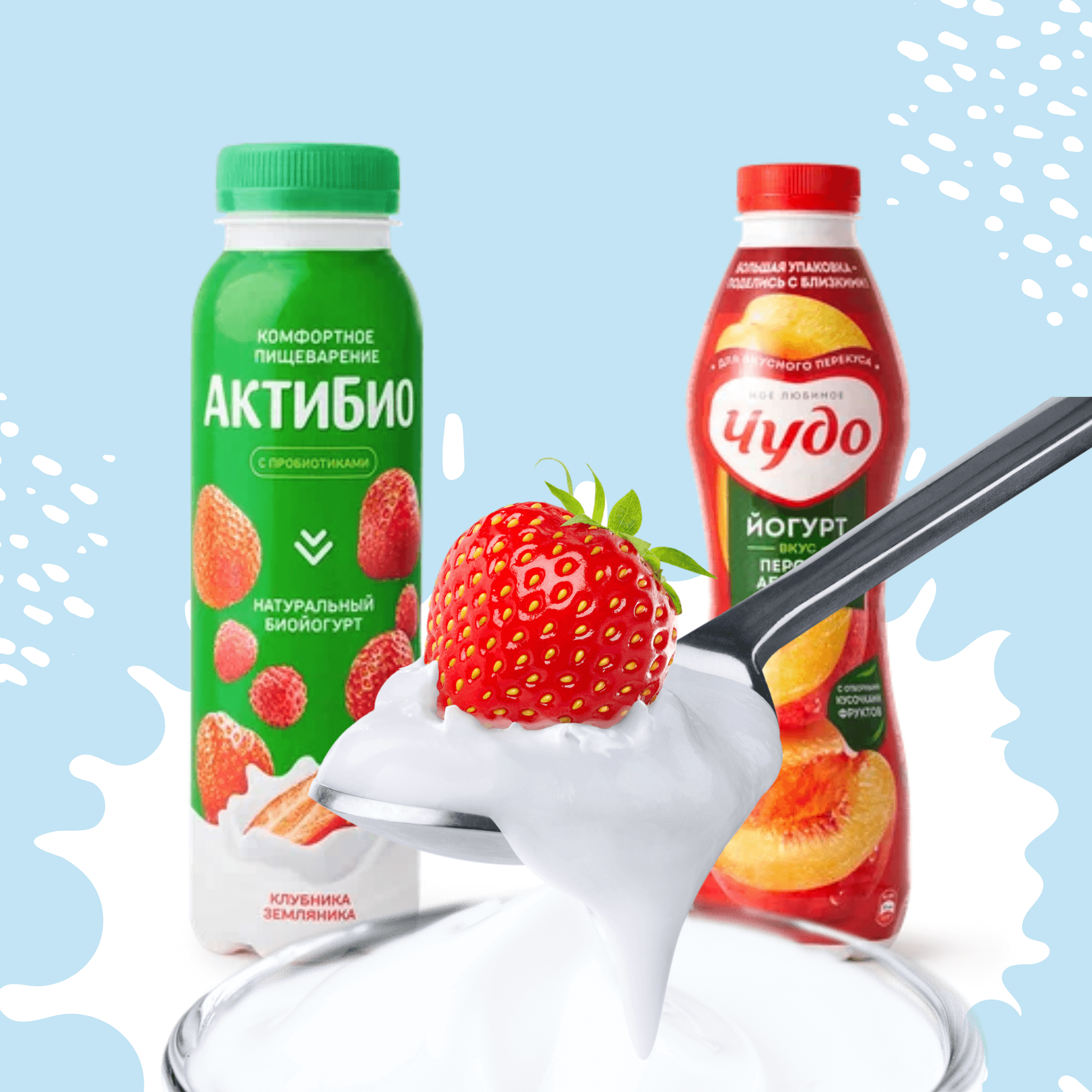 Йогурты