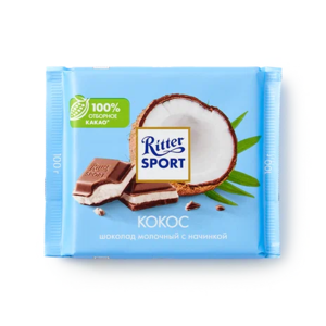 Шоколад молочный Ritter Sport с начинкой кокос 100 г
