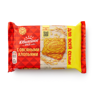 Печенье «Юбилейное» с овсяными хлопьями 224 г