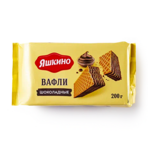 Вафли шоколадные «Яшкино» 200 г