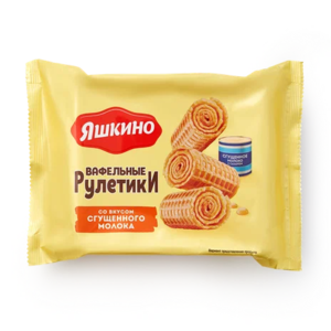 Вафельные рулетики «Яшкино» со вкусом сгущённого молока 160 г