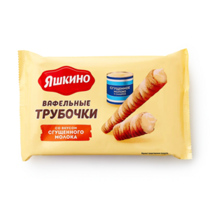 Трубочки вафельные «Яшкино» со сгущённым молоком 190 г